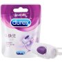 Vòng rung tình yêu Durex O-vibe dạng nhẫn AD702