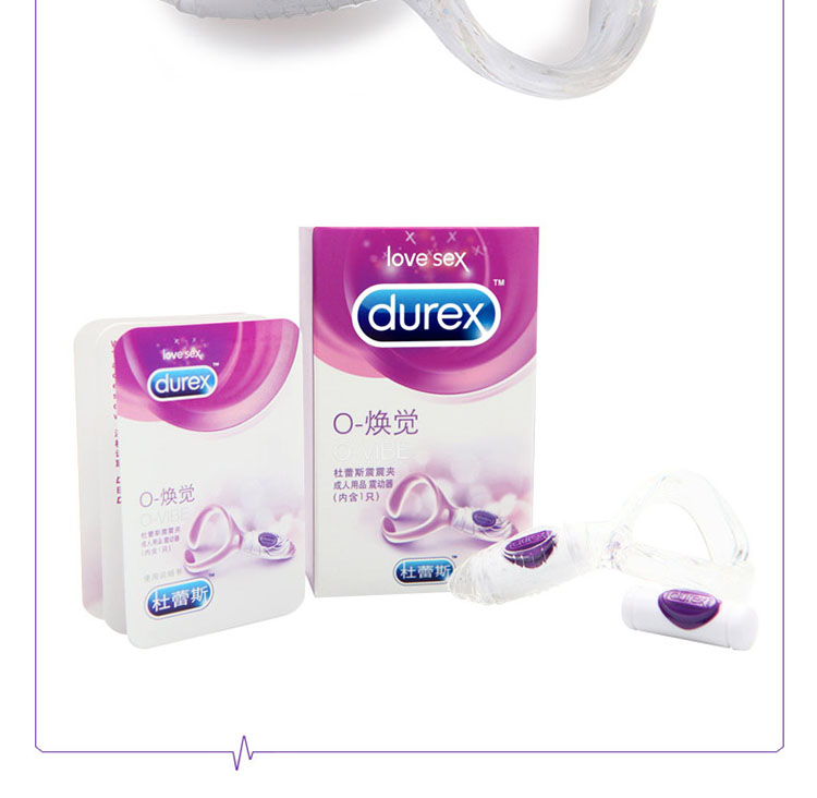 Vòng rung tình yêu Durex O-vibe chữ C